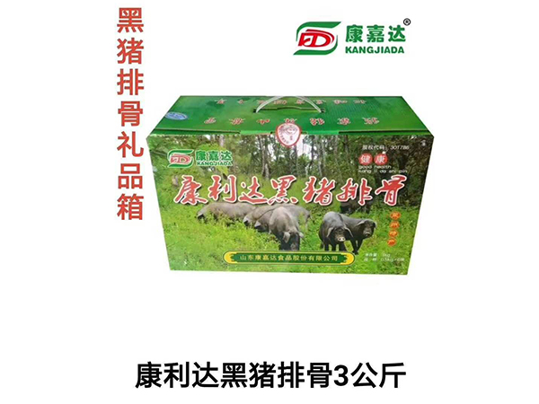 黑豬排骨禮品箱