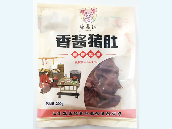 香醬豬肚