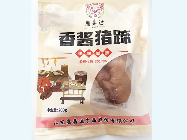 香醬豬蹄