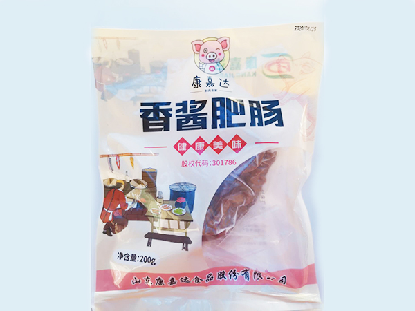 香醬肥腸