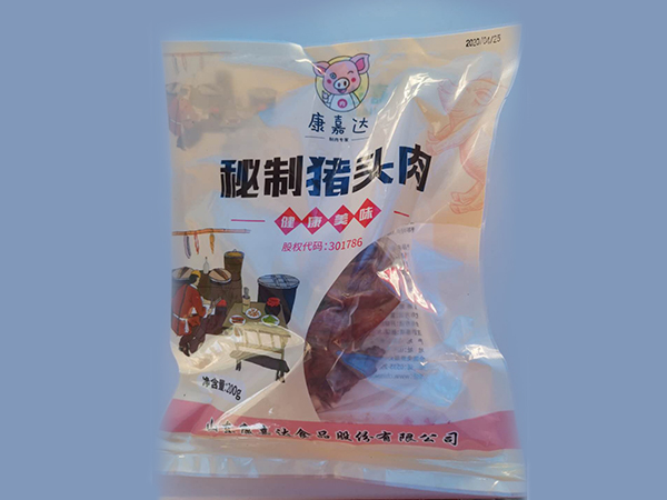 秘制豬頭肉